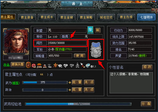 ???????????????