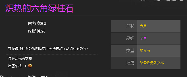 ?????????????????