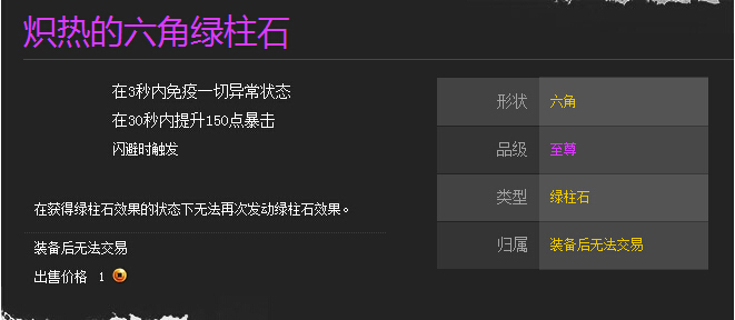 ?????????????????
