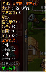 ???????????