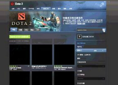 dota2 Steam????????DotA2RPG??????