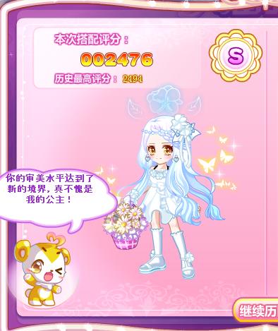 ?±?????????