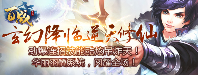 ???????7??20????·??????