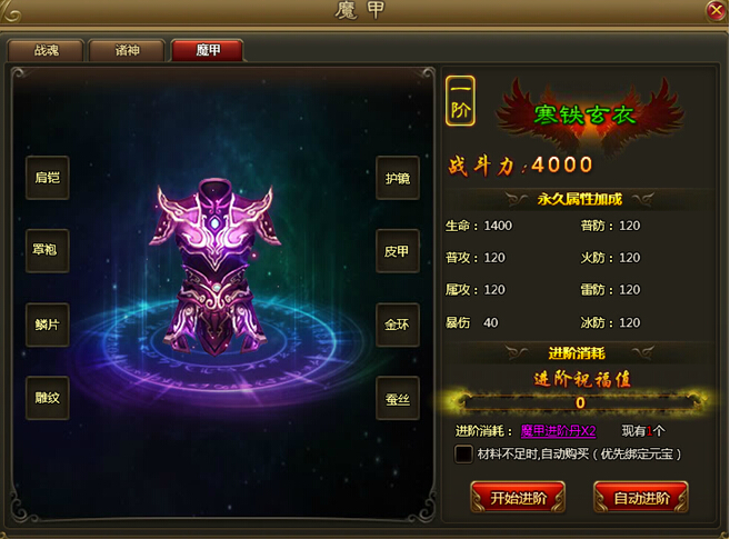 ?????????????淨(jìng)????