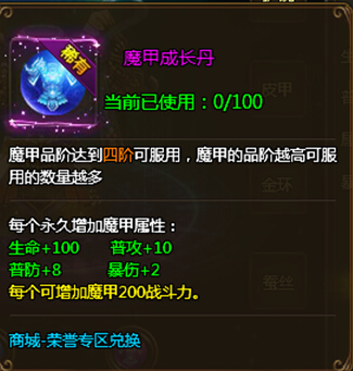 ?????????????淨(jìng)????