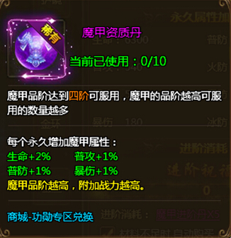 ?????????????淨(jìng)????