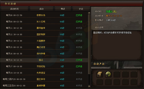 ??????????淨(jìng)????