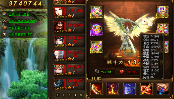 ???????μ?374??????С??????