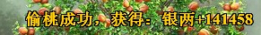 ???????μ??????淨(jìng)