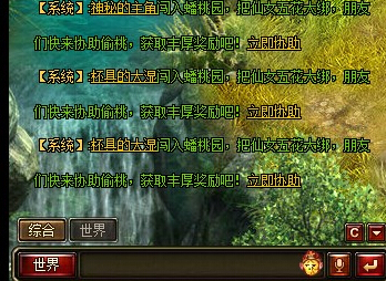 ???????μ??????淨(jìng)