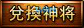 ???????μ????淨