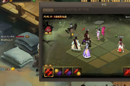 ??????185??????????????????