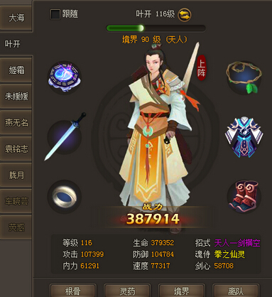 ??????185??????????????????