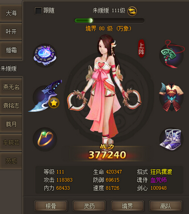 ??????185??????????????????