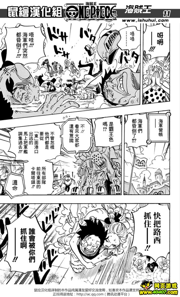 ??????????797?? ?????
