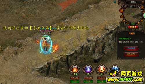 ???????????????淨????
