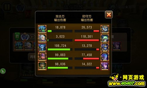 ???????澺??????????????????