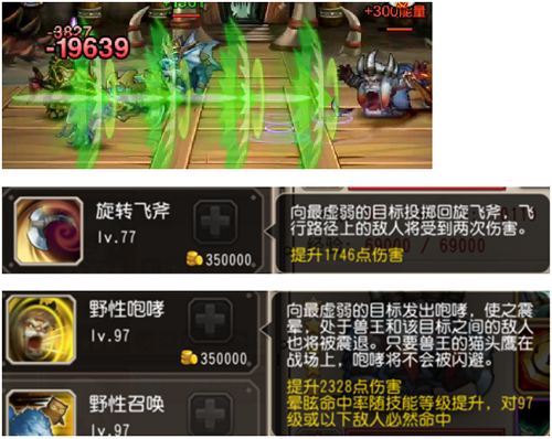 ???????澺??????0???????????????