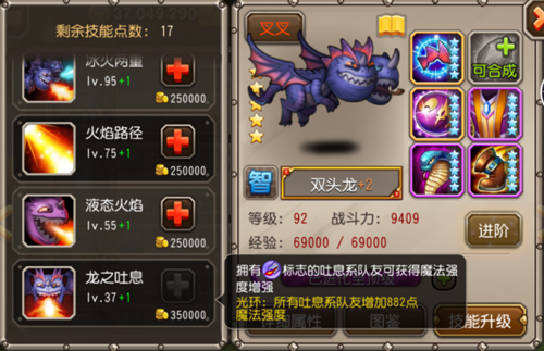 ??????????????????????
