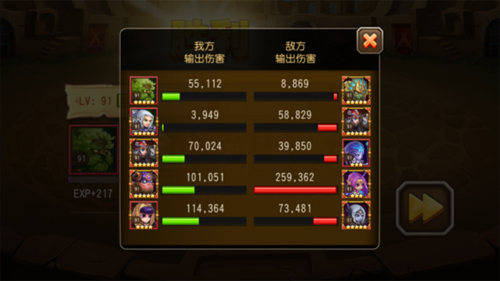 ??????????????????????????????