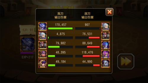 ??????????????????????????????