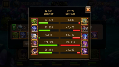 ??????????????????????????????