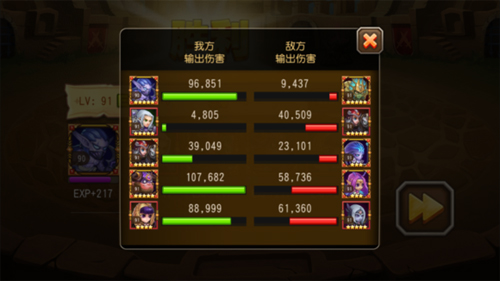 ??????????????????????????????