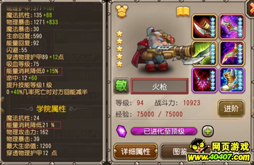 ????????????ξ????????????????