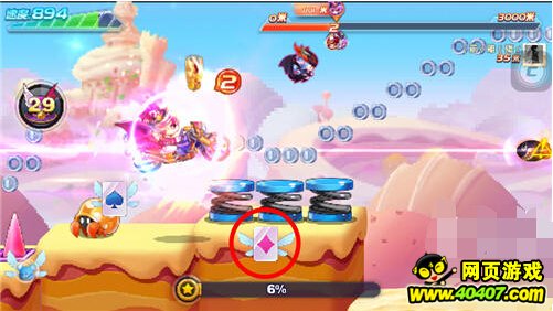 ??????????????????????????