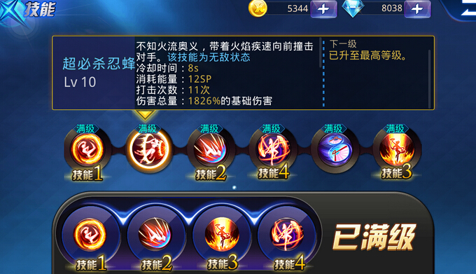 ?????????????????輼???