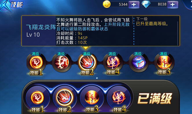 ?????????????????輼???