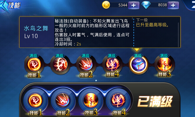 ?????????????????輼???