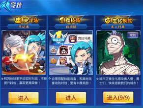 ??????????S??PK????????