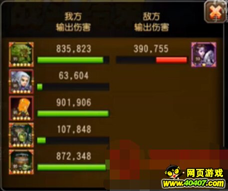 ?????????ξ???η???280w??????????