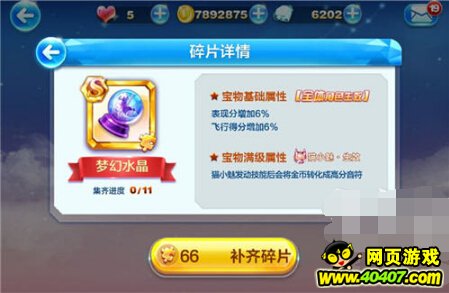 ???????S???????λ????????