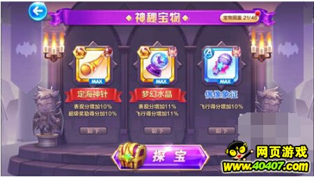 ???????S???????λ????????