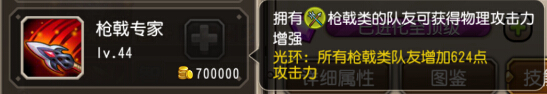 ??????????????????????