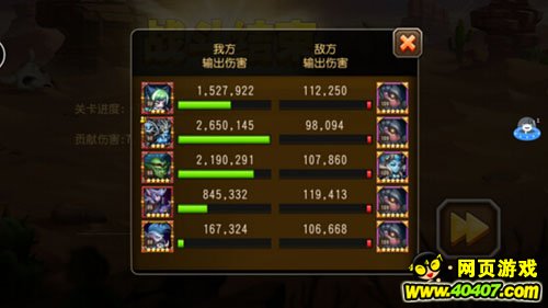 ????????17?????6-1??????