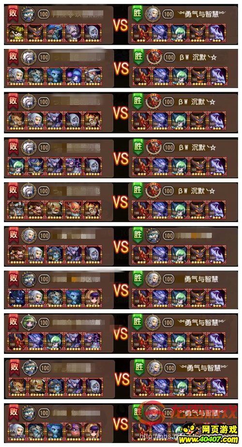 ???????澺????21??????????????