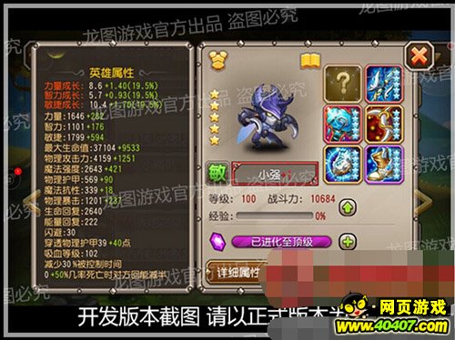 ????????2???????
