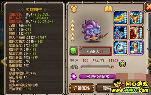 ???????????С??????????
