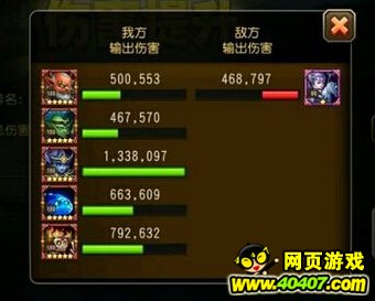 ??????????????376W???????????
