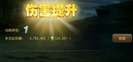 ??????????????376W???????????