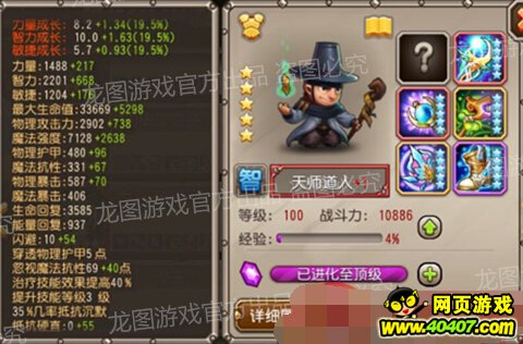 ???????????98????????????