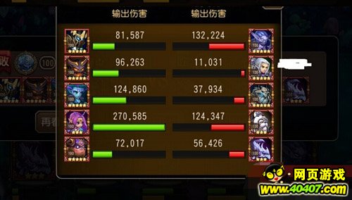 ????????з?????????????