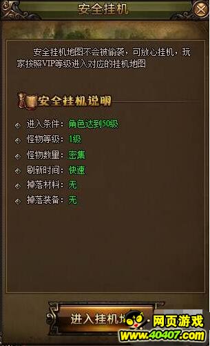 ???????VIP???????????