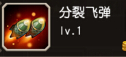 ?????????????????????????