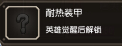 ?????????????????????????