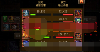 ???????澺???????????????????