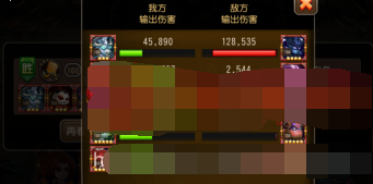 ???????澺???????????????????